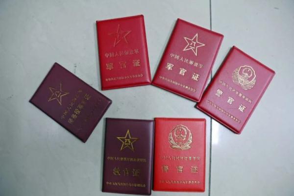皇冠手机版下载